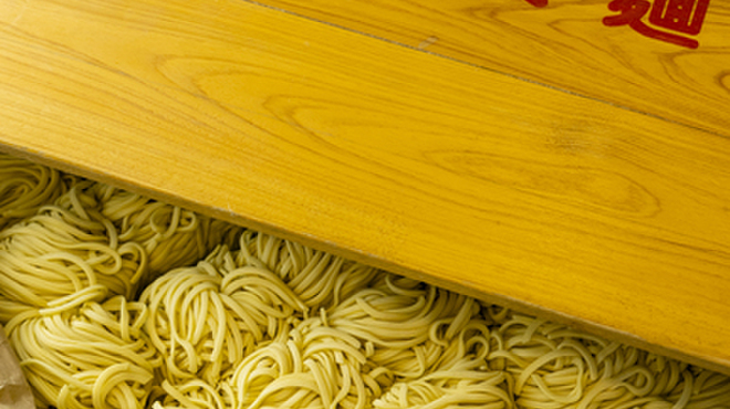 横浜家系総本山 吉村家直系店 ラーメン内田家 - メイン写真: