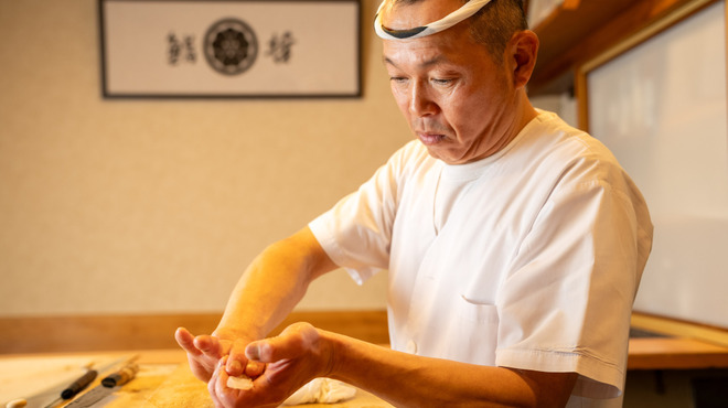 鮨哲