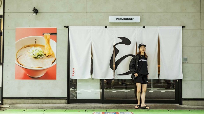 博多豚骨醤油らーめんウチダヤ - メイン写真: