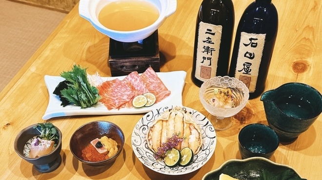 鮨うら山 - メイン写真: