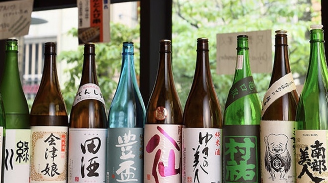 銀座じゃのめ - メイン写真: