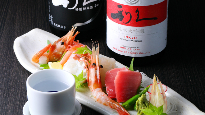 牛たん炭焼き 利久 - メイン写真: