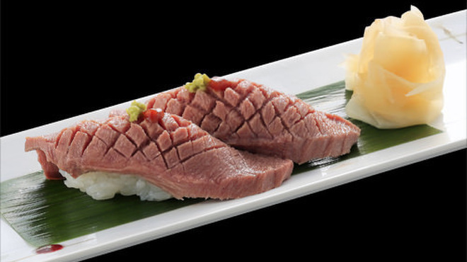 牛たん炭焼き 利久 - メイン写真: