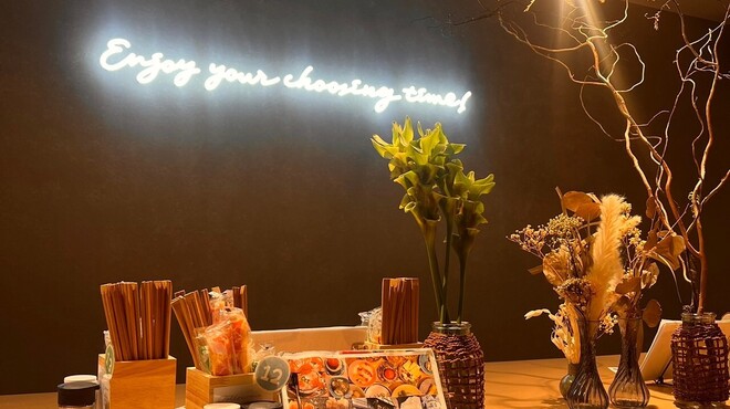 優十不断 - メイン写真: