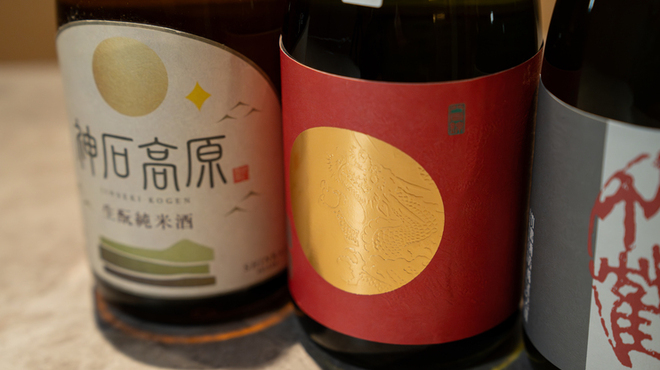 肉割烹 まさき - メイン写真: