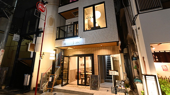 おばんざい おてて - メイン写真: