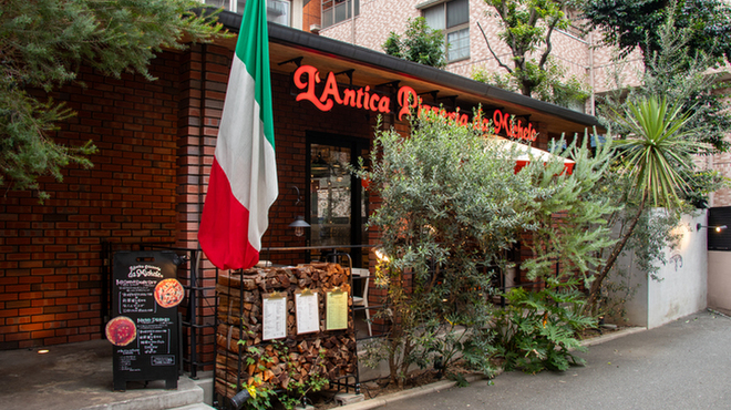 アンティーカ ピッツェリア ダ ミケーレ - メイン写真: