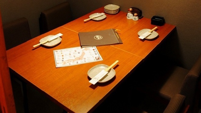 本まぐろと名古屋飯 花かるた - メイン写真: