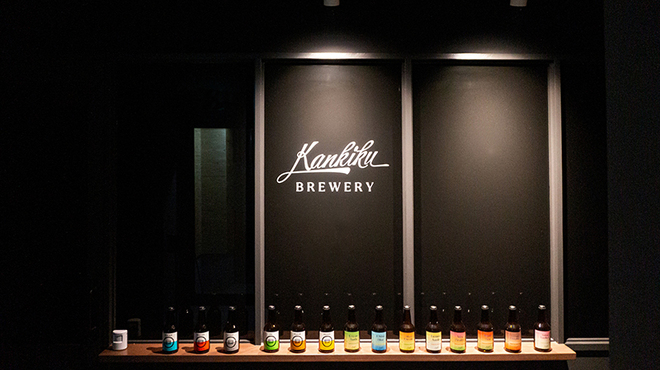 TAP ROOM 99 - メイン写真: