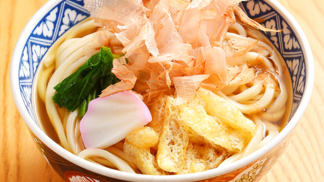 勢川  - メイン写真: