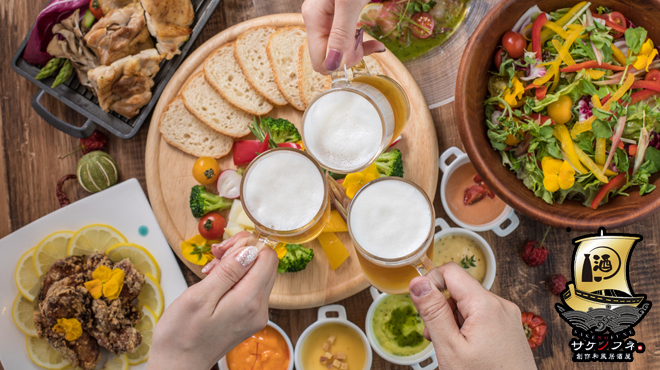 サケノフネ - メイン写真: