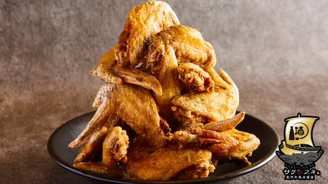 サケノフネ - メイン写真: