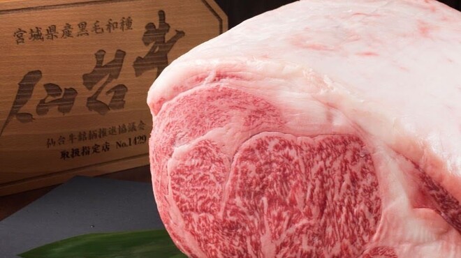 A5仙台牛焼肉食べ放題 肉十八 - メイン写真: