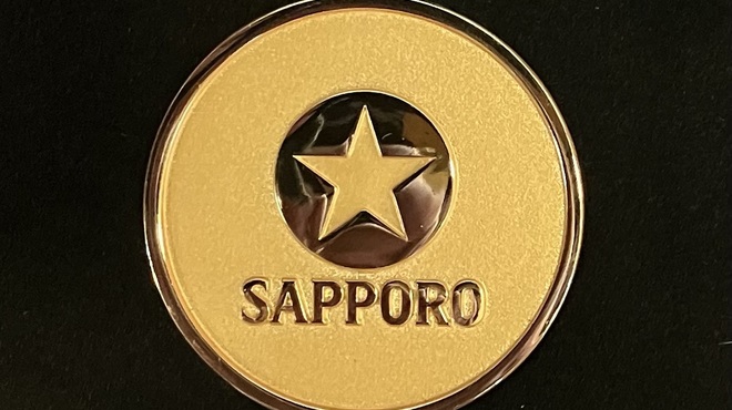 魚八 - メイン写真: