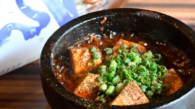 いでたち、ほたる。 - メイン写真: