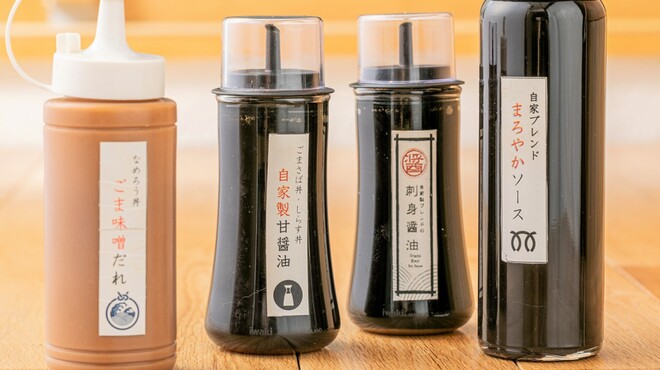 いまがわ食堂 - メイン写真:
