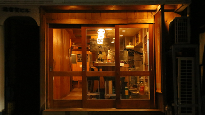 学大角打 - メイン写真:外観