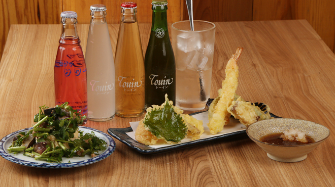 学大角打 - メイン写真:トーインサワー集合