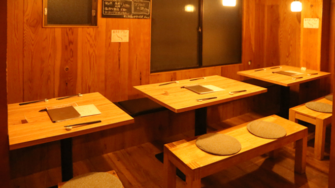 学大角打 - メイン写真:テーブル