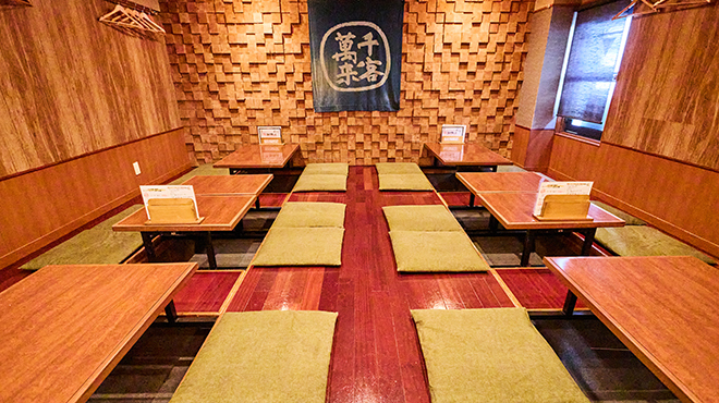あじ処 なる - メイン写真:3Fほりごたつ席