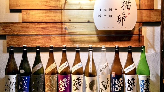 背景