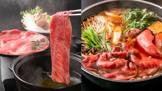 匠苑にくいち - メイン写真: