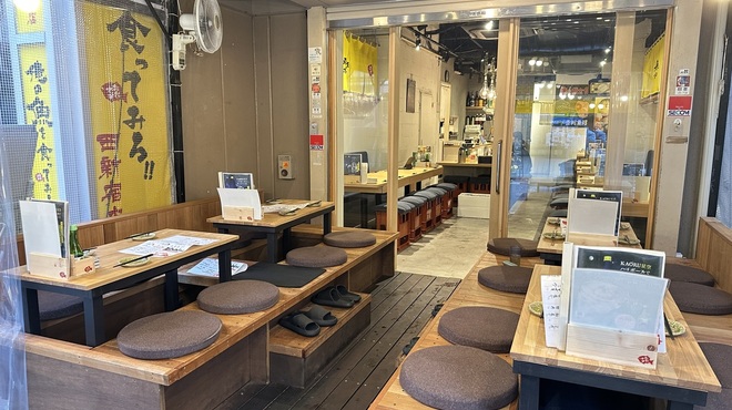 俺の魚を食ってみろ!!  - 内観写真: