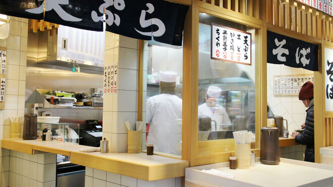 京橋 うどん - メイン写真: