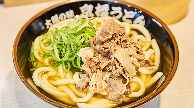京橋 うどん - メイン写真:肉うどん