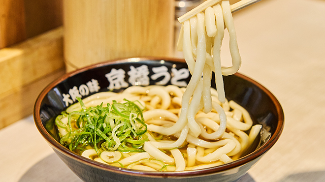 京橋 うどん - メイン写真:かけうどん