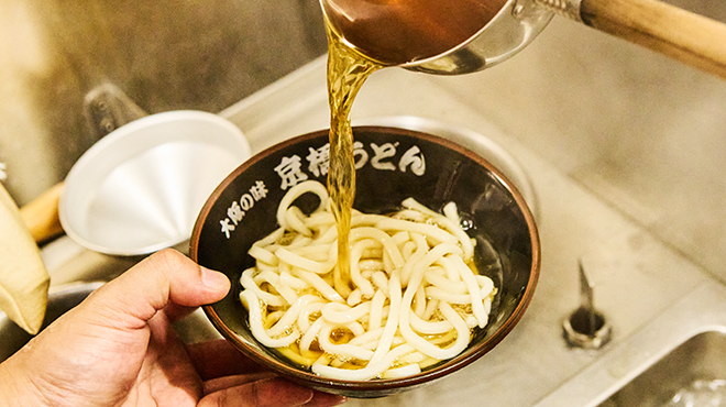 京橋 うどん - メイン写真:出汁