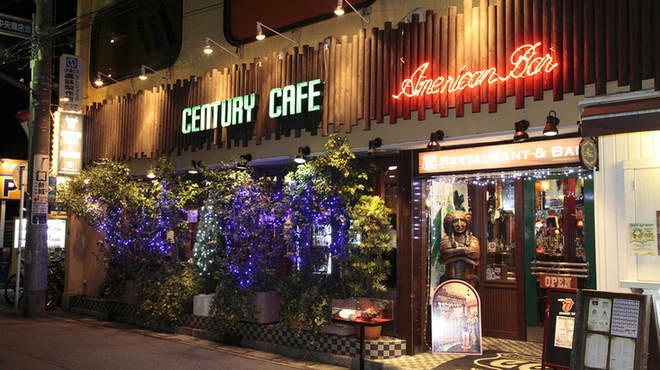 CENTURY CAFE - メイン写真: