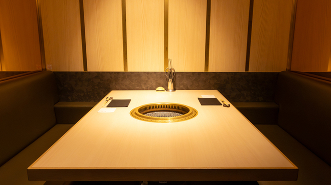 Yakiniku Ushifuji Nishi Shinjuku Honten