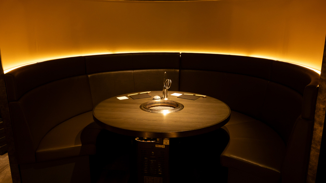 Yakiniku Ushifuji Nishi Shinjuku Honten