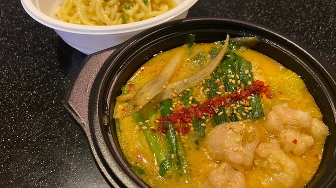 旨いもつ鍋・もつ酒場 結 - 料理写真: