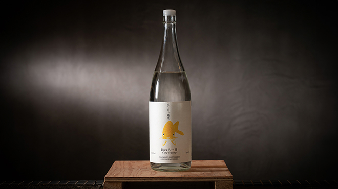 博多炉端しらべ - メイン写真:焼酎1