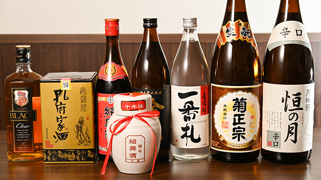 東盛餃子房 - メイン写真:色々なドリンクを取り揃えております