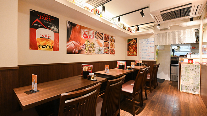 東盛餃子房 - メイン写真:1F店内