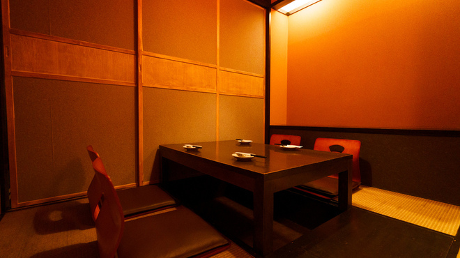 半蔵 - メイン写真: