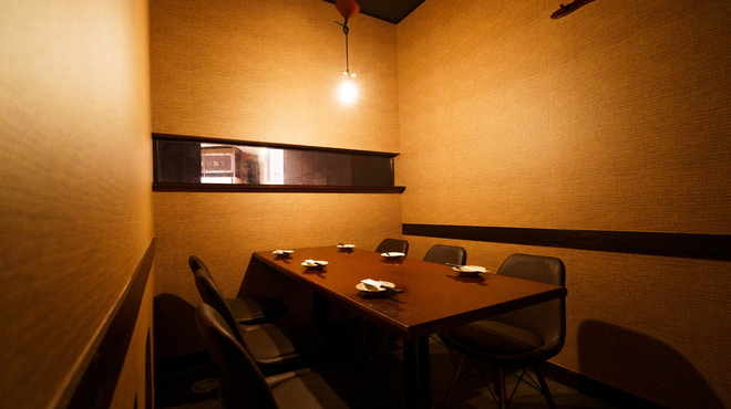 半蔵 - メイン写真: