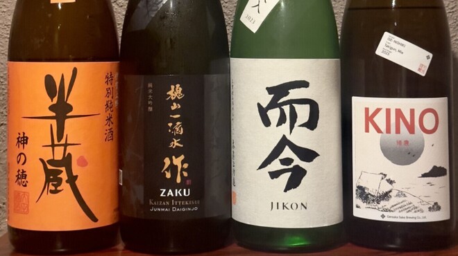 日本料理 兼言 - メイン写真:
