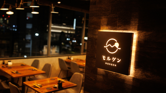 背景