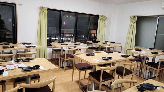 和合餃子 - メイン写真: