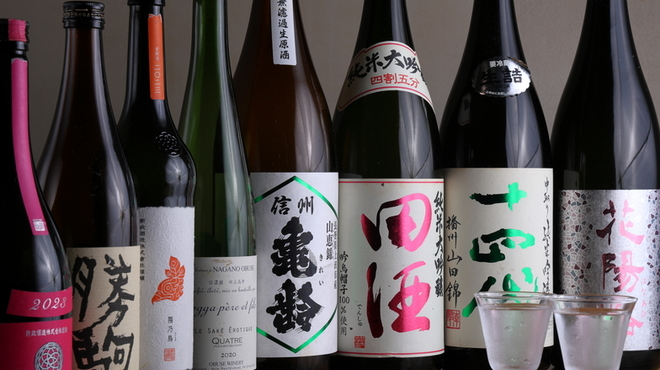 炭火焼の店 きんの藏 - メイン写真: