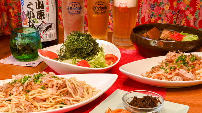 沖縄料理ズミ - メイン写真: