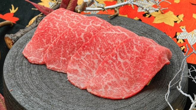 牛成 - メイン写真: