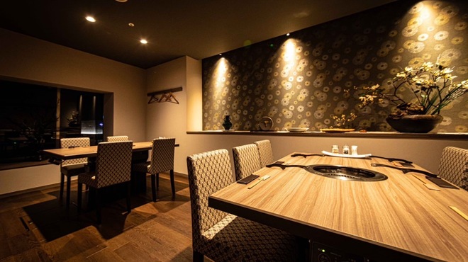 牛成 - メイン写真: