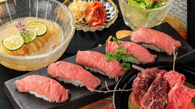 牛成 - メイン写真: