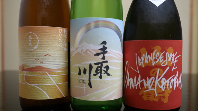 御料理 井傳 - ドリンク写真: