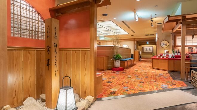 人形町今半 - 内観写真: